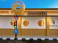 ⛩️ค่าเฟ่สไตล์ ญป. KYOTO SHI CAFE สาขา กระบี่