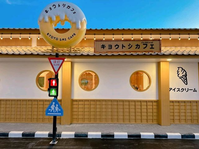⛩️ค่าเฟ่สไตล์ ญป. KYOTO SHI CAFE สาขา กระบี่