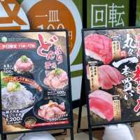 どれを食べても旨いで有名