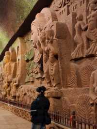 Leshan