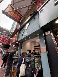 呢間麵包店主打賣麻糬波波！