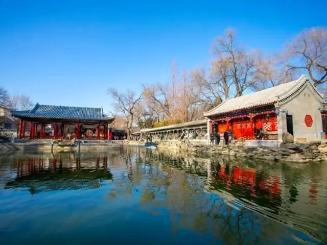 This was the largest and most well-preserved mansion from the Qing Dynasty