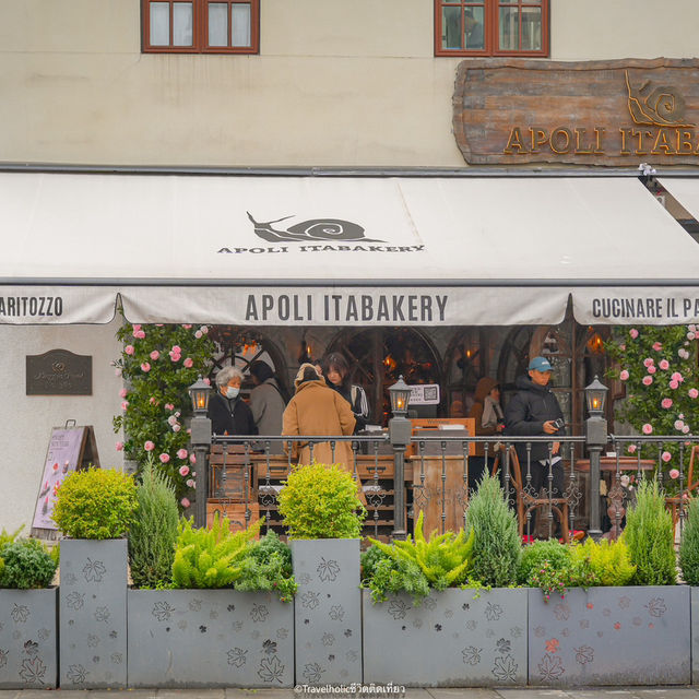 Apoli Itabakery ร้านขนมที่กำลังมาแรงในเซี่ยงไฮ้ 