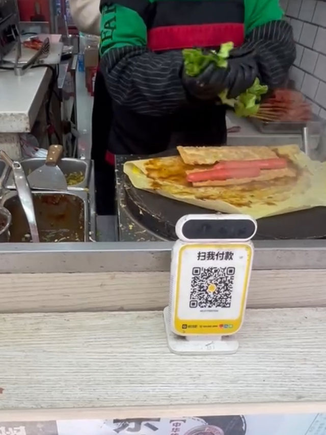 중국 아침식사 지엔빙!