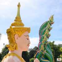 อุทยานนาควัตร