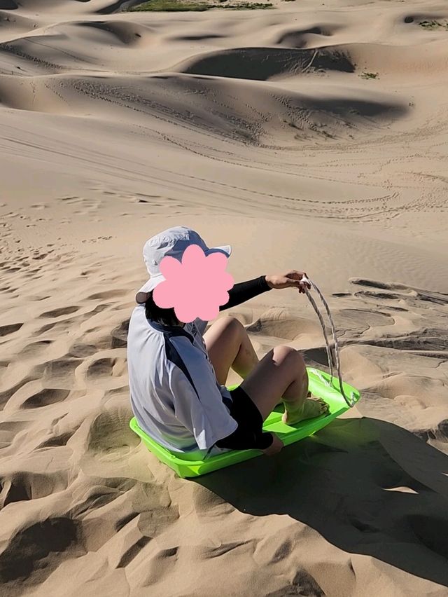 모래썰매 체험