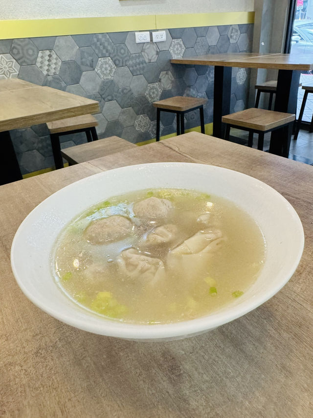 Taiwanese Comfort in a Bowl