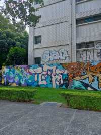 臺北市電影主題公園