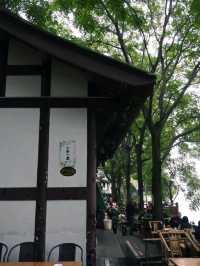 Tea-house In Chengdu