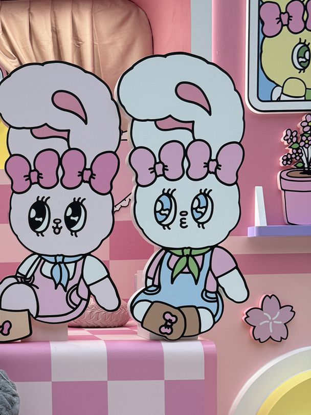 馬鞍山公廣場打卡位🥰Easter Bunny