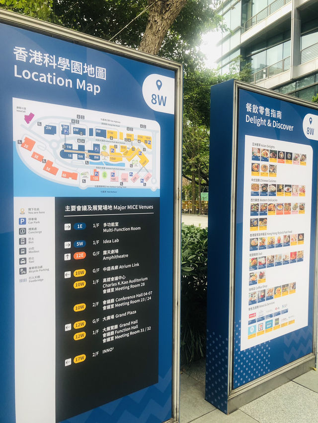 很舒適的🥰🏃‍♀️一個好去處地方❤️💛🧡