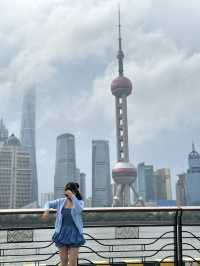 North Bund Green Land 🇨🇳