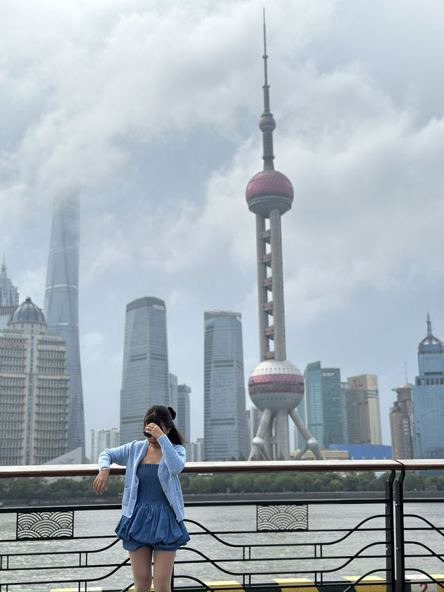 North Bund Green Land 🇨🇳