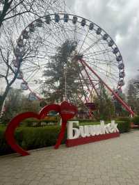 Playfulness at Panfilov Park