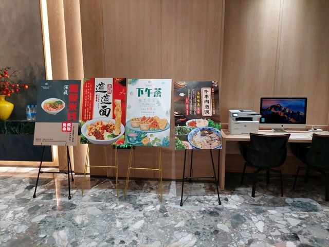 美豪麗致酒店（西安臨潼華清池地鐵站店）