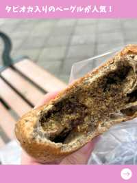 【台北女一人旅】モチモチベーグルが絶品！日本では味わえないユニークベーグル専門店！