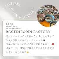 浅草周辺 午後からでも存分に楽しめる🤝半日観光モデルコース