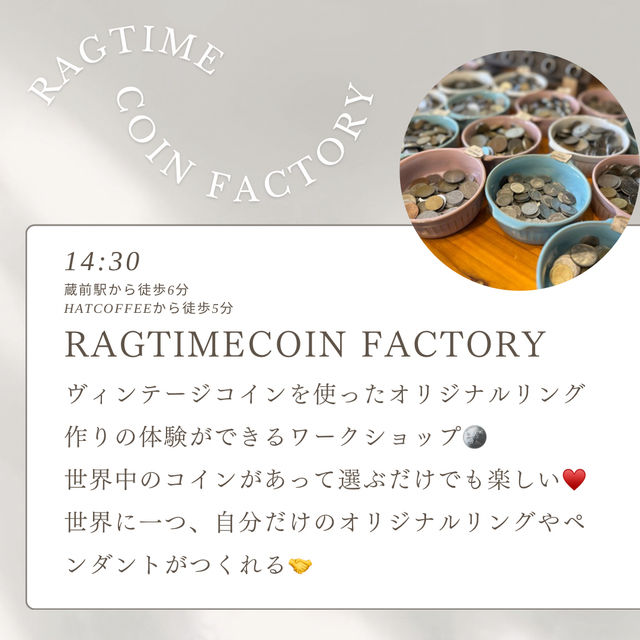 浅草周辺 午後からでも存分に楽しめる🤝半日観光モデルコース
