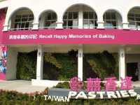#葫蘆墩公園-台中市豐原區