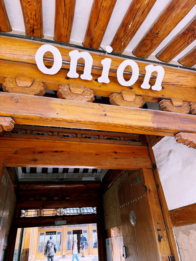 Cafe onion