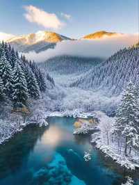 Tranquil Trails: Jiuzhaigou’s Winter Wonderland