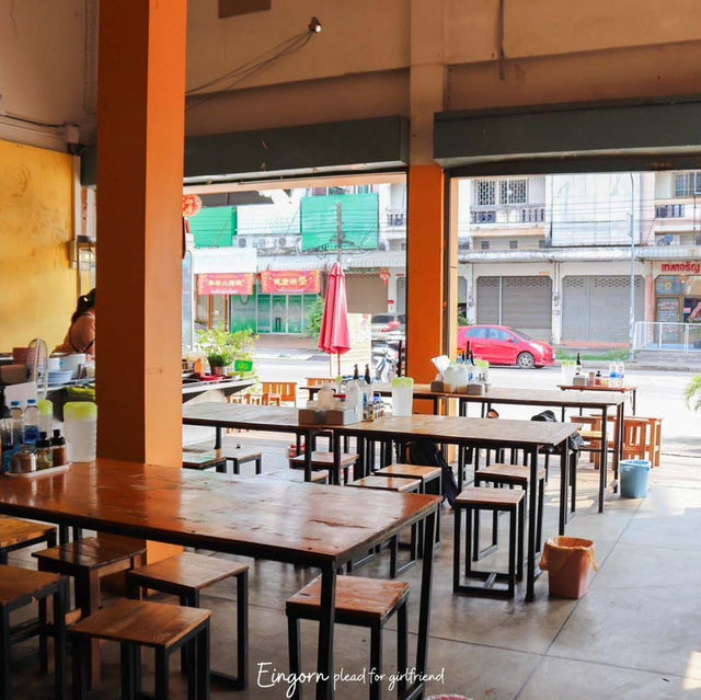 ร้านอาหารอุดรธานี🫕