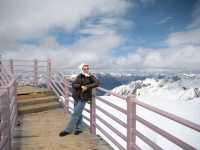 ต๋ากู่ปิงชวน (Dagu Glacier National Park) 