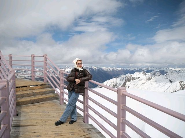 ต๋ากู่ปิงชวน (Dagu Glacier National Park) 