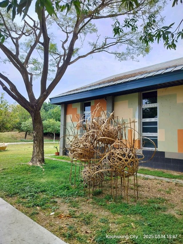 หมู่บ้านศิลปะเว่ยอู่อิ๋ง สวนสาธารณะ