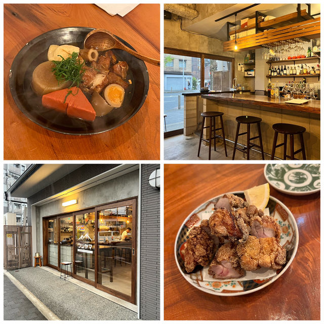 【京都】五条グルメ🍴日本ワインとおでん フジヤマ