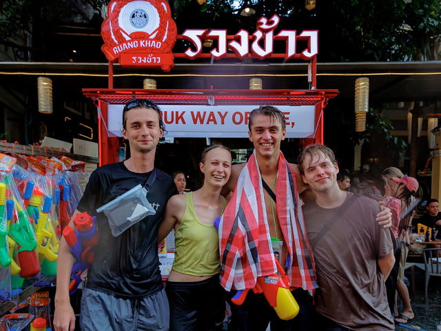 บรรยากาศสงกรานต์ถนนข้าวสาร 2568