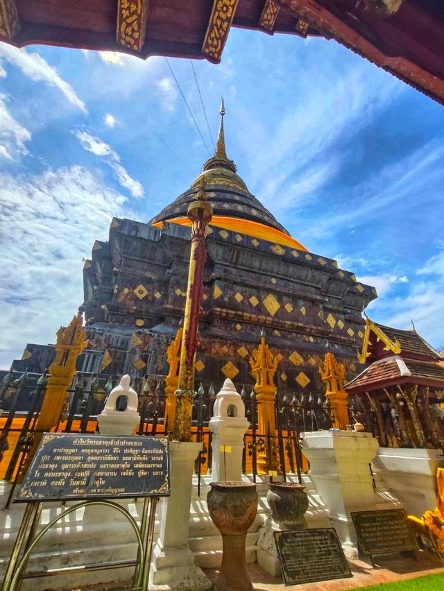 สักการะพระธาตุประจำปีเกิด ปีฉลู
