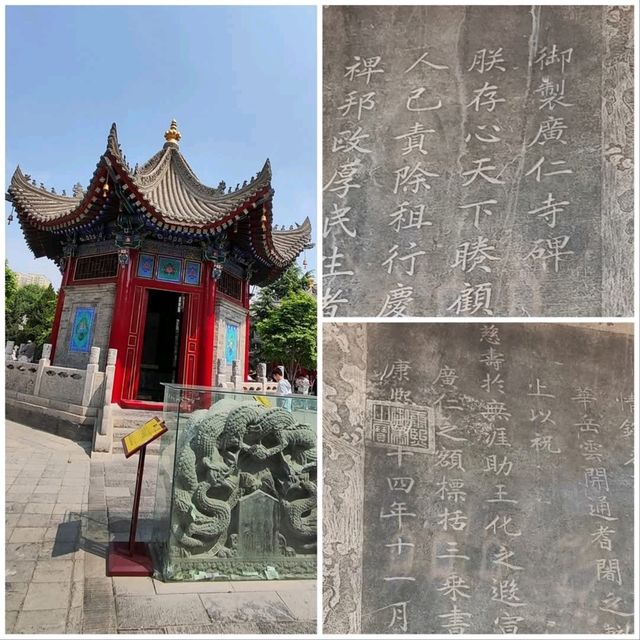 西安少見的藏傳佛寺-廣仁寺