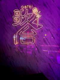 Sing Sustainably at A Quiet Place 3-in-1 Karaoke, Bukit Bintang