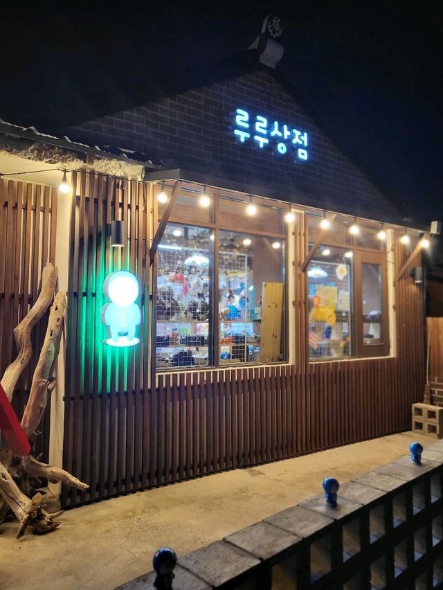 황리단길에서 찾은 지브리감성 소품샵