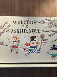 旭川の駅前