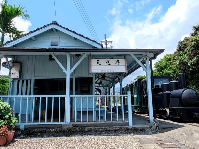 #天送埤林鐵文創園區-宜蘭縣三星鄉