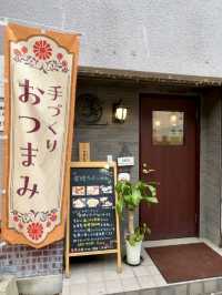【山口旅行】体に優しくヘルシー腸活