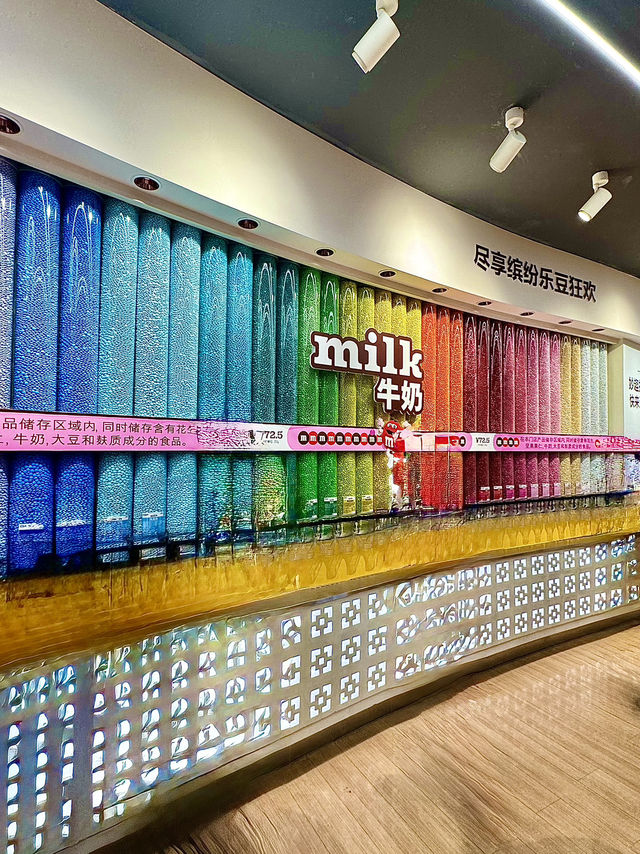Chocolate Dreams Come True — M&M’s Flagship at The Bund