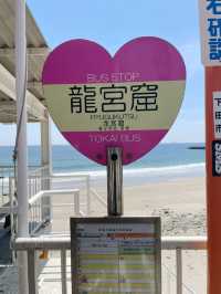 自然と歴史を感じる、下田おすすめスポット巡り