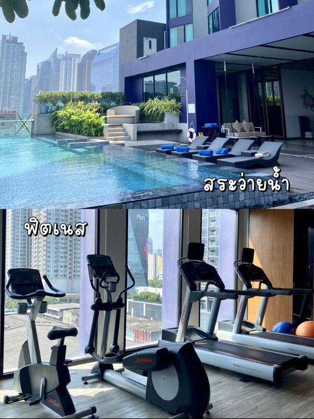 Mercure Bangkok Makkasan ตกแต่งธีมรถไฟ