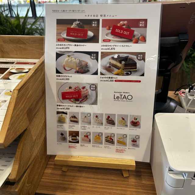 小樽旅行✈️小樽おすすめカフェ3選とオルゴール✨