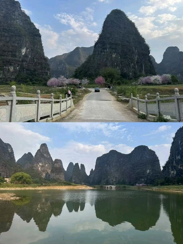 賀州好山好水好風景之旅
