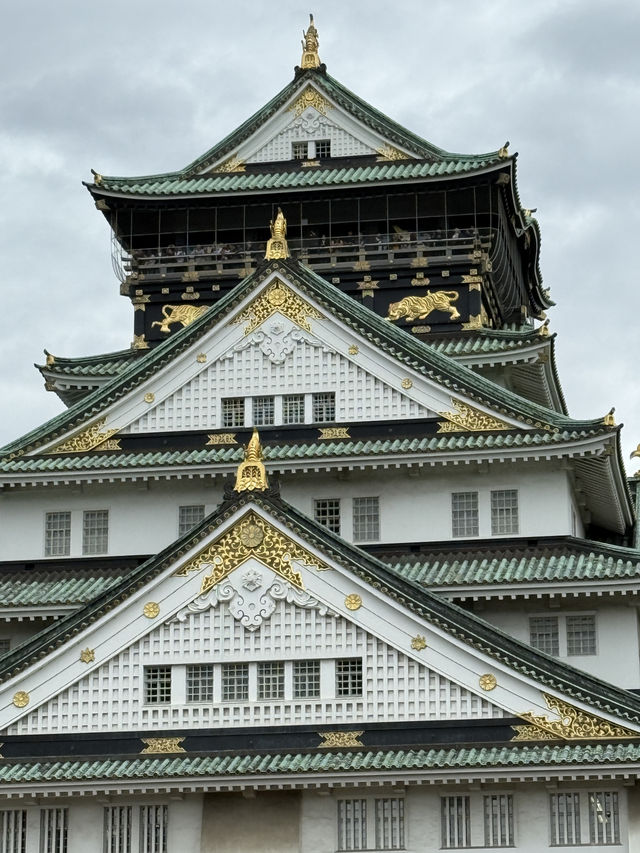 Osaka Castle