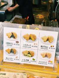 🍥✨ Taiyaki Dreams Come True at Fukuhachi in Osaka 🍥✨