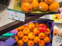 마쓰야마 사랑스러운 귤🍊의 도시