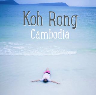 Koh Rong  Sihanoukville