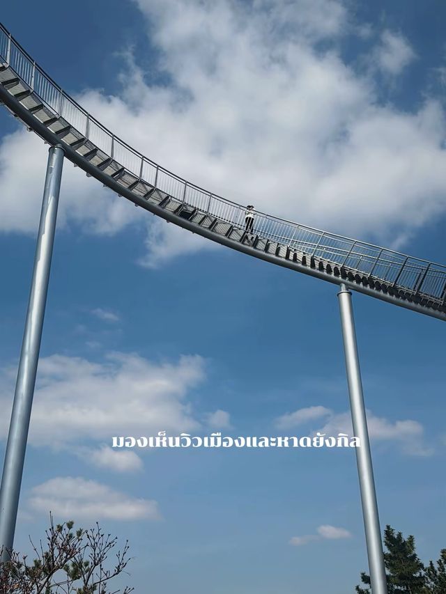 Pohang Space Walk 🇰🇷
