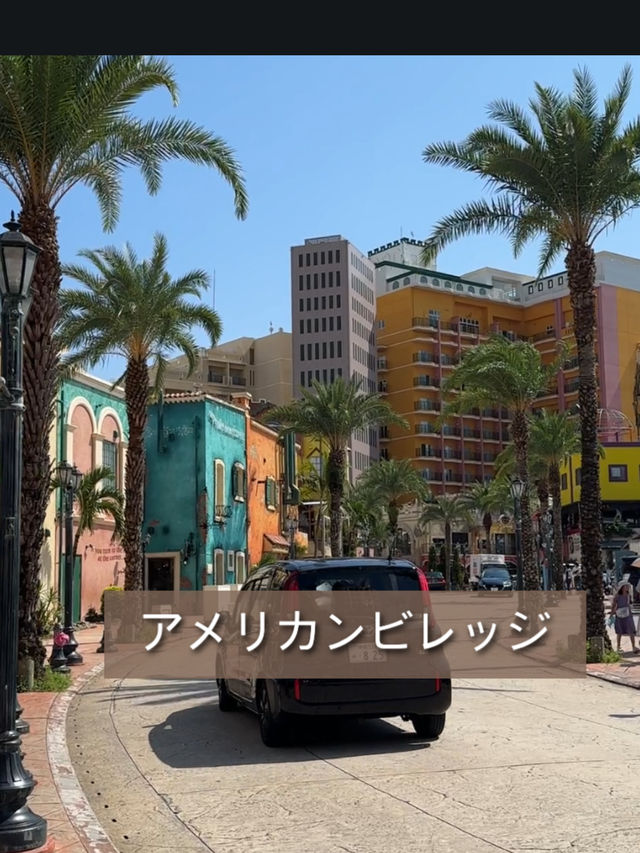 【沖縄旅行】沖縄旅行のおすすめや定番スポット紹介😍