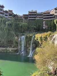 เมืองโบราณ Furong Ancient Town